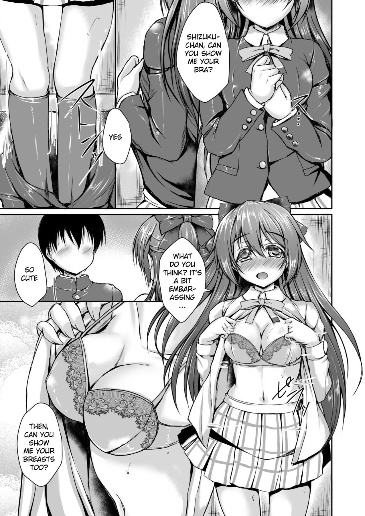 Hentai Manga Comic-Would you like to try it for the first time with Shizuku?-Read-8